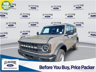 2025 Ford Bronco Base