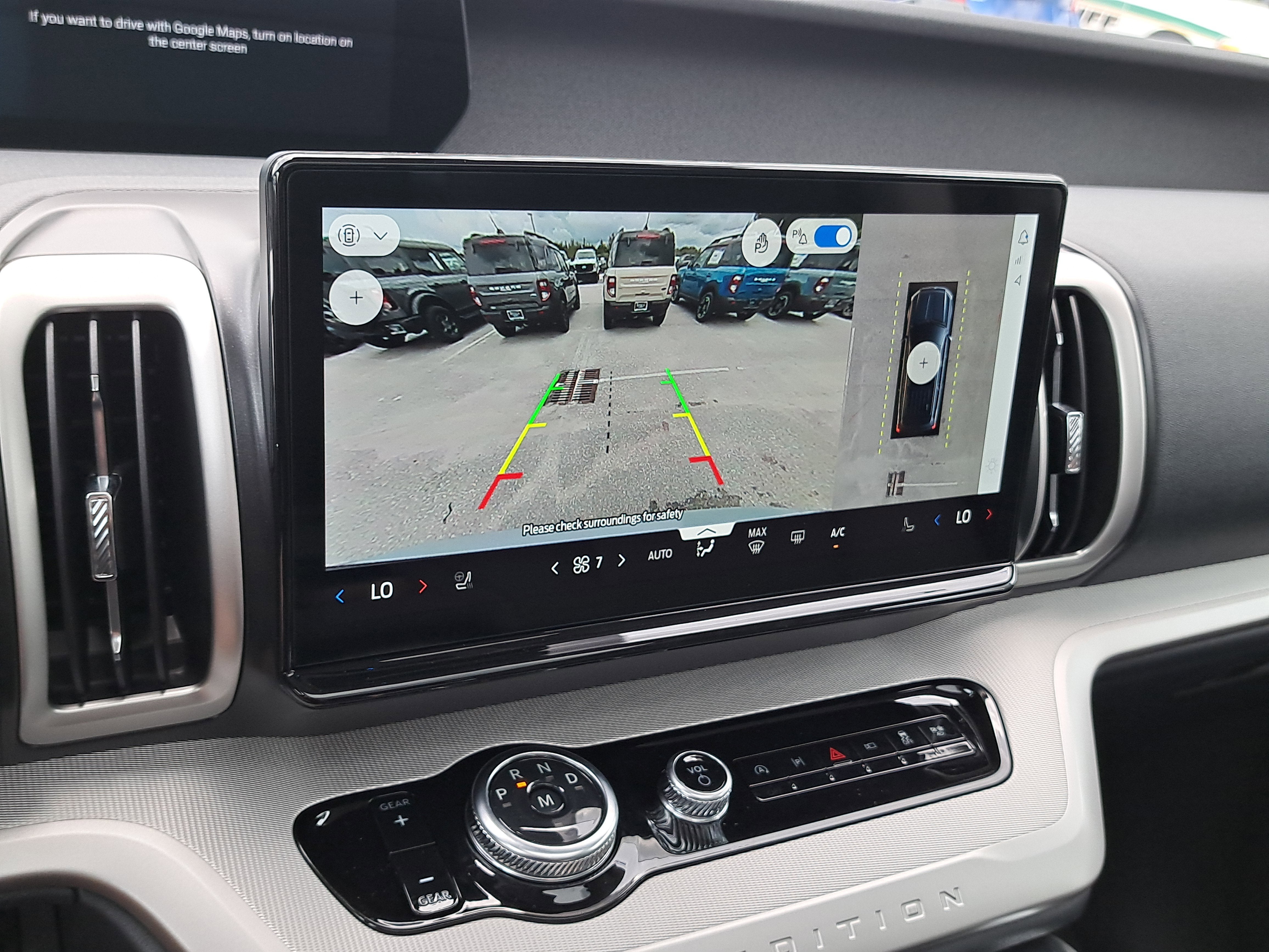 2025 Ford Expedition Max Active