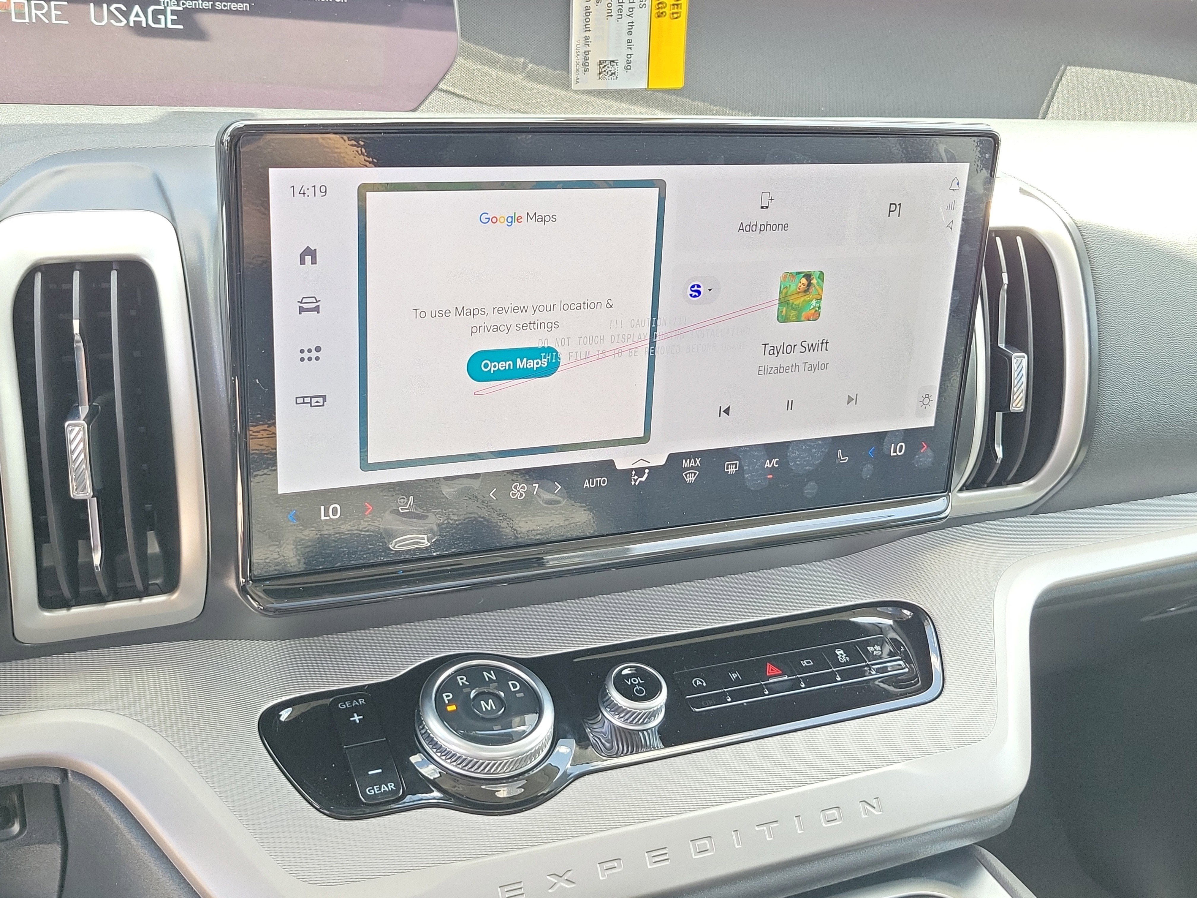 2026 Ford Expedition Active