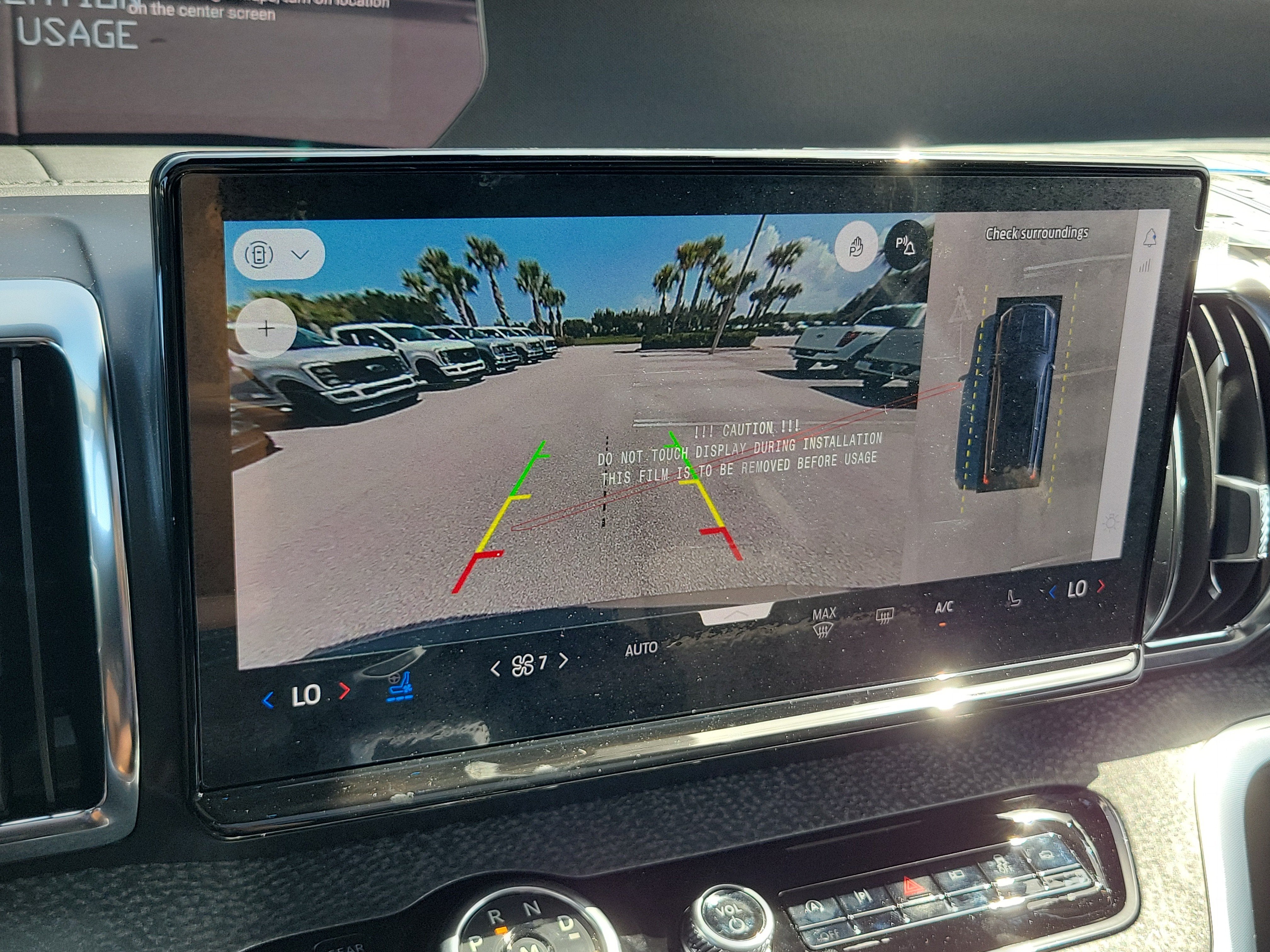 2027 Ford Expedition Tremor