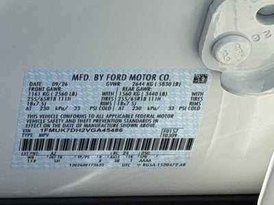 2027 Ford Explorer Active w/200A Pkg