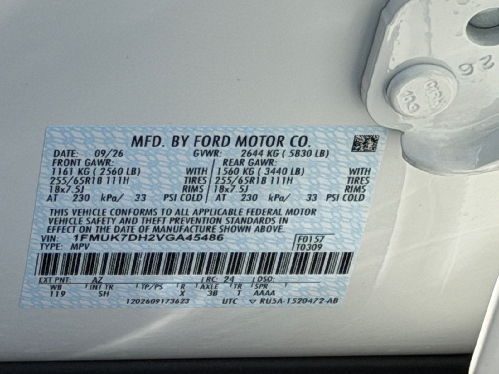 2027 Ford Explorer Active w/200A Pkg