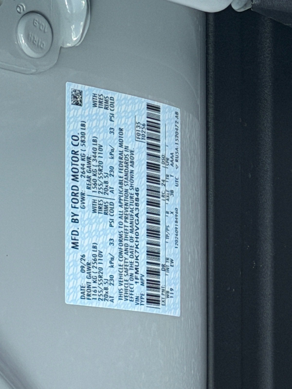 2027 Ford Explorer ST-Line
