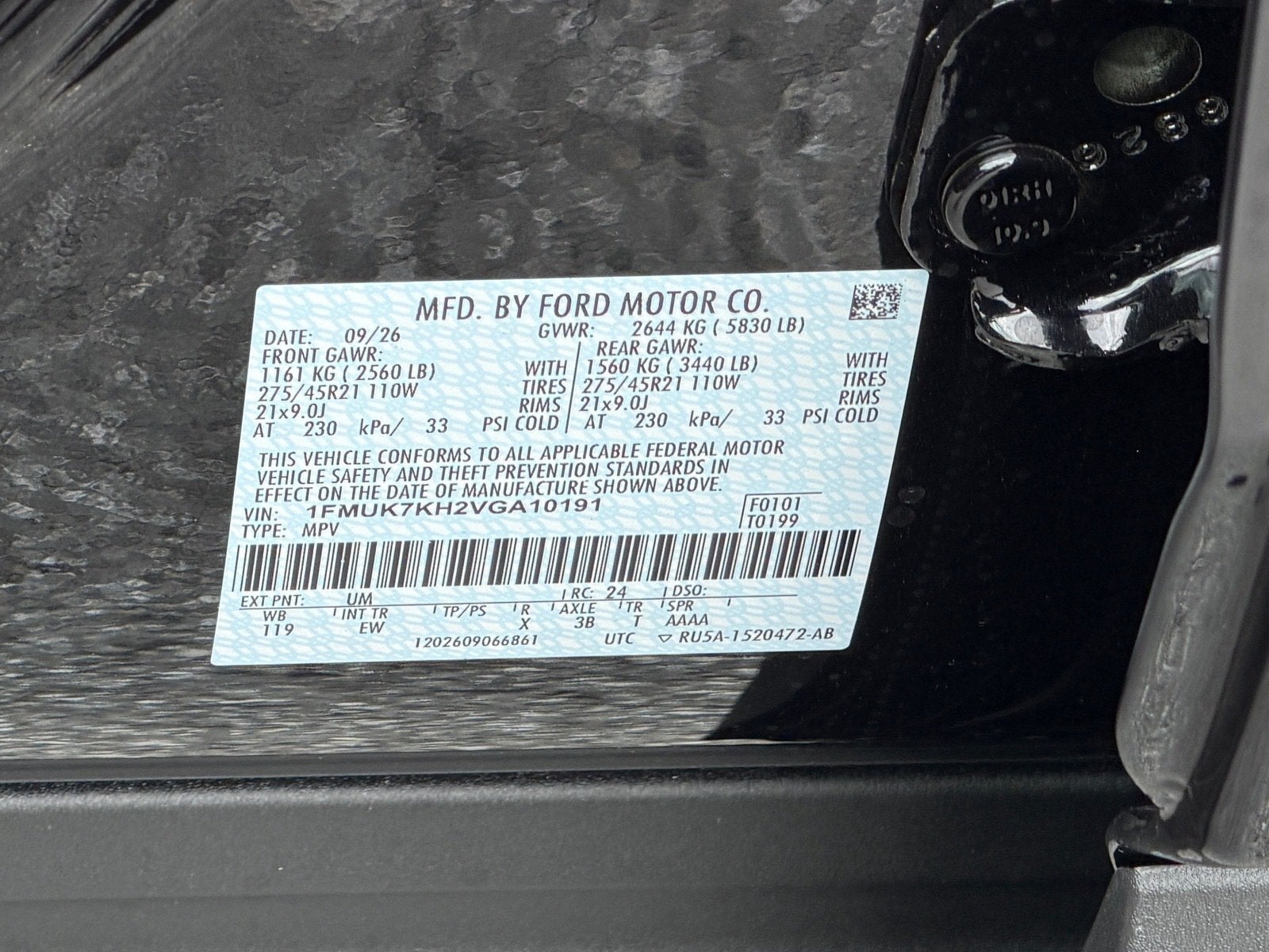 2027 Ford Explorer ST-Line