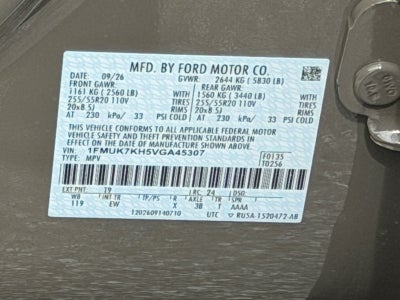 2027 Ford Explorer ST-Line