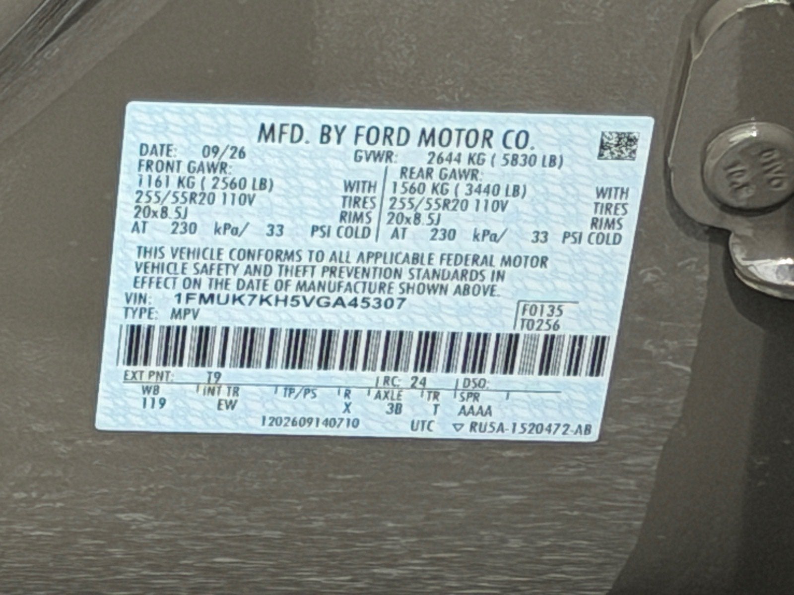 2027 Ford Explorer ST-Line