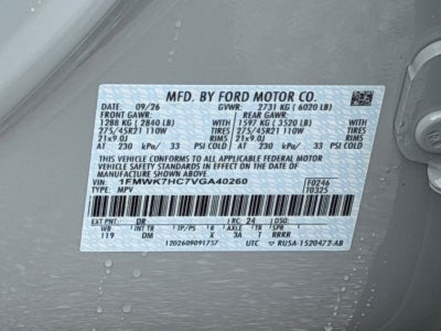 2027 Ford Explorer Platinum