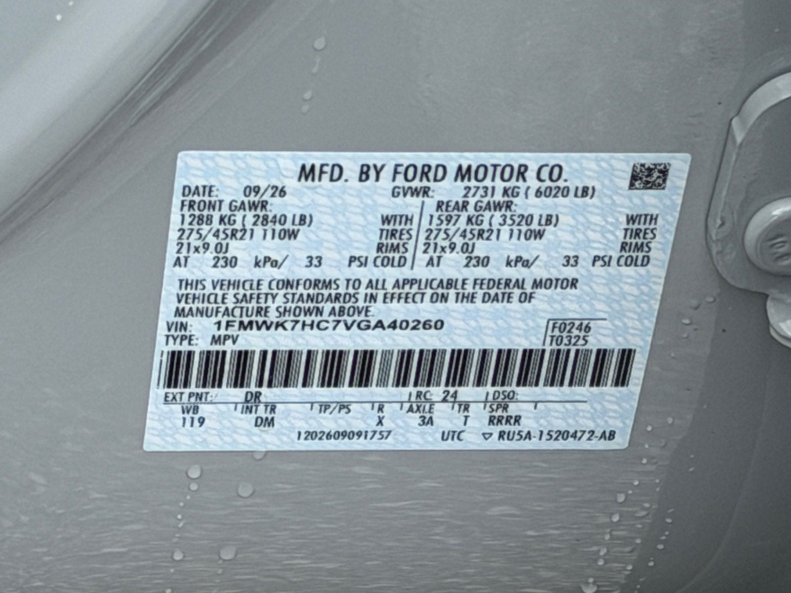 2027 Ford Explorer Platinum