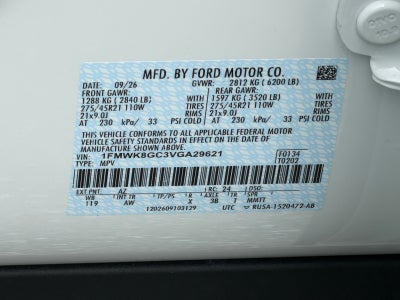 2027 Ford Explorer ST