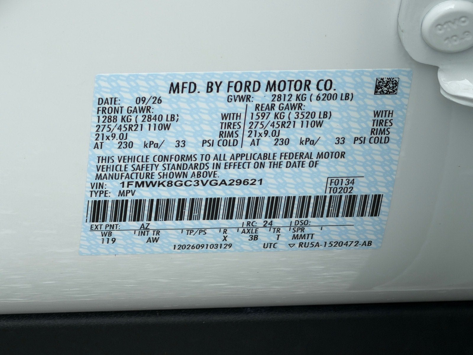 2027 Ford Explorer ST
