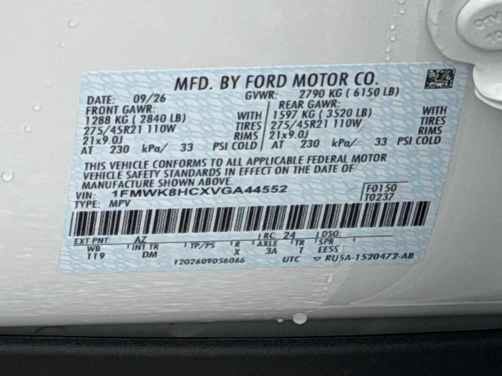 2027 Ford Explorer Platinum