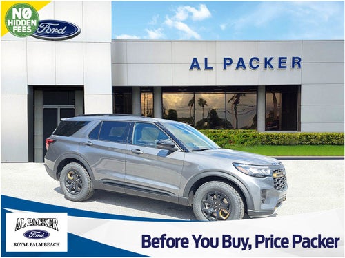 2026 Ford Explorer Tremor