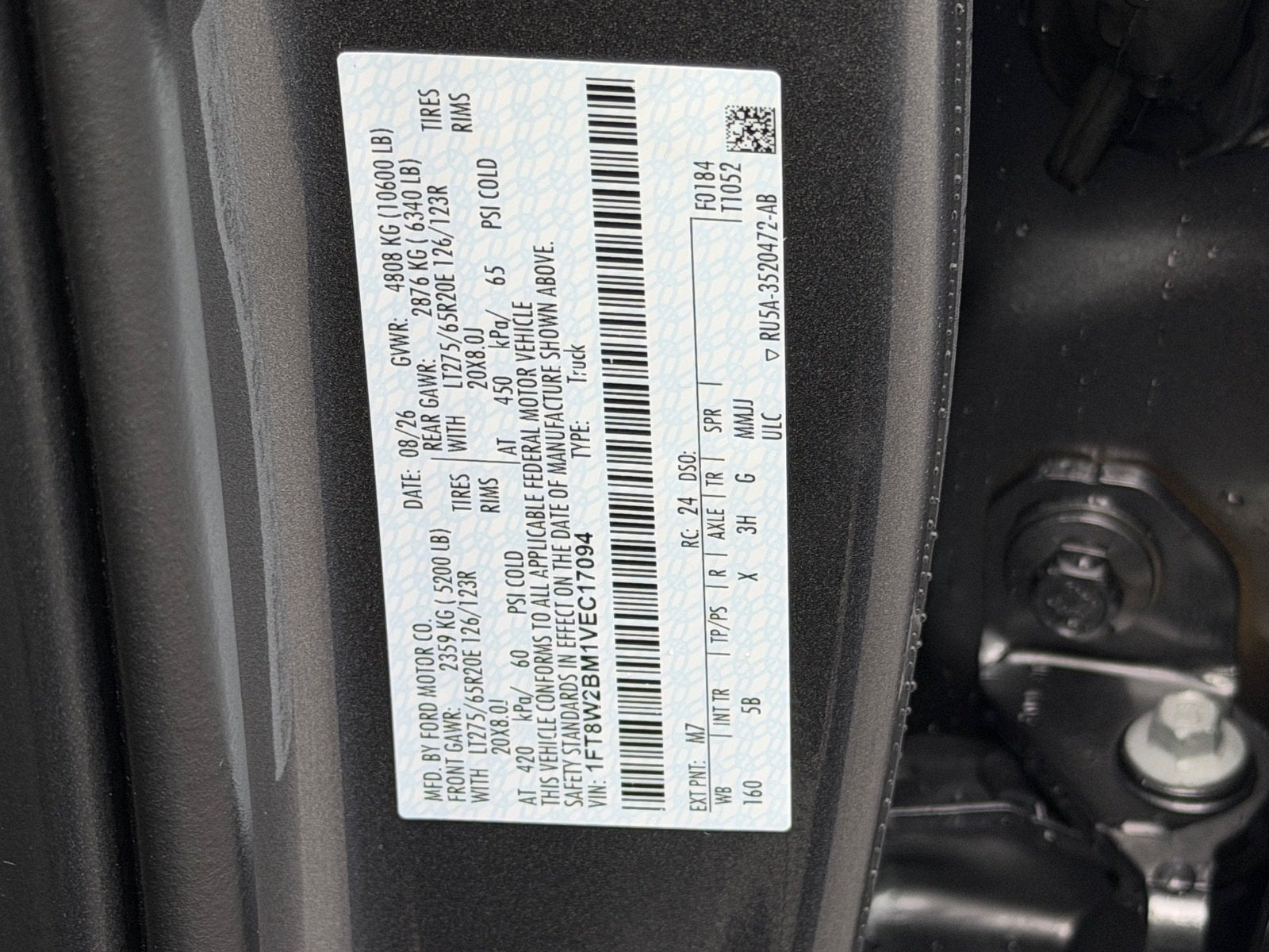 2027 Ford Super Duty F-250 SRW LARIAT