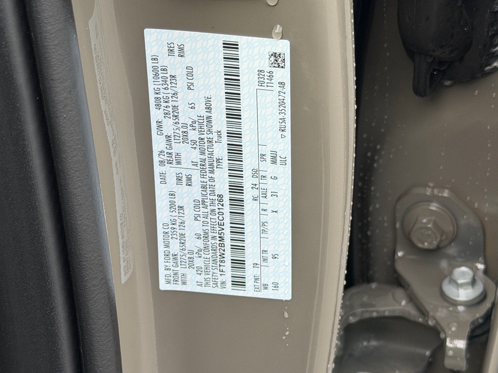 2027 Ford Super Duty F-250 SRW XLT