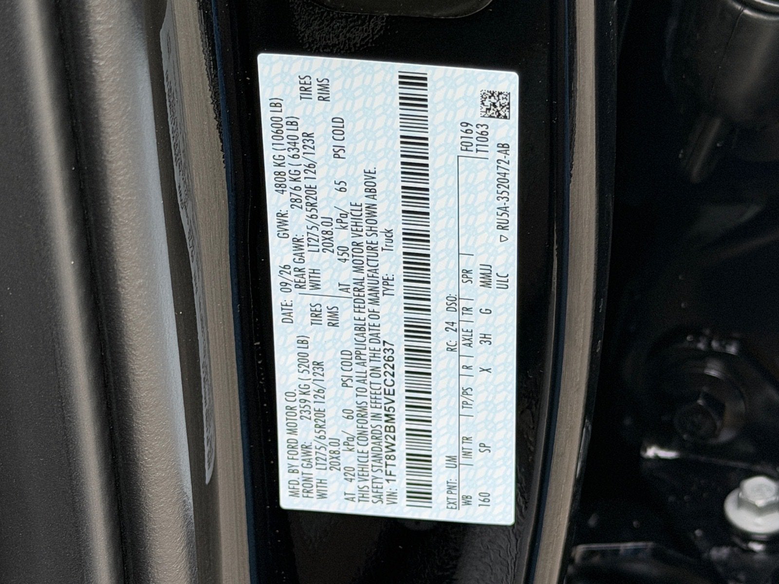 2027 Ford Super Duty F-250 SRW King Ranch