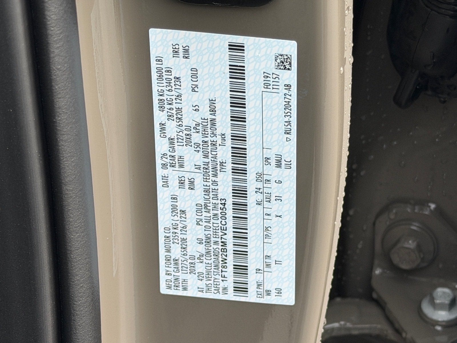 2027 Ford Super Duty F-250 SRW Platinum