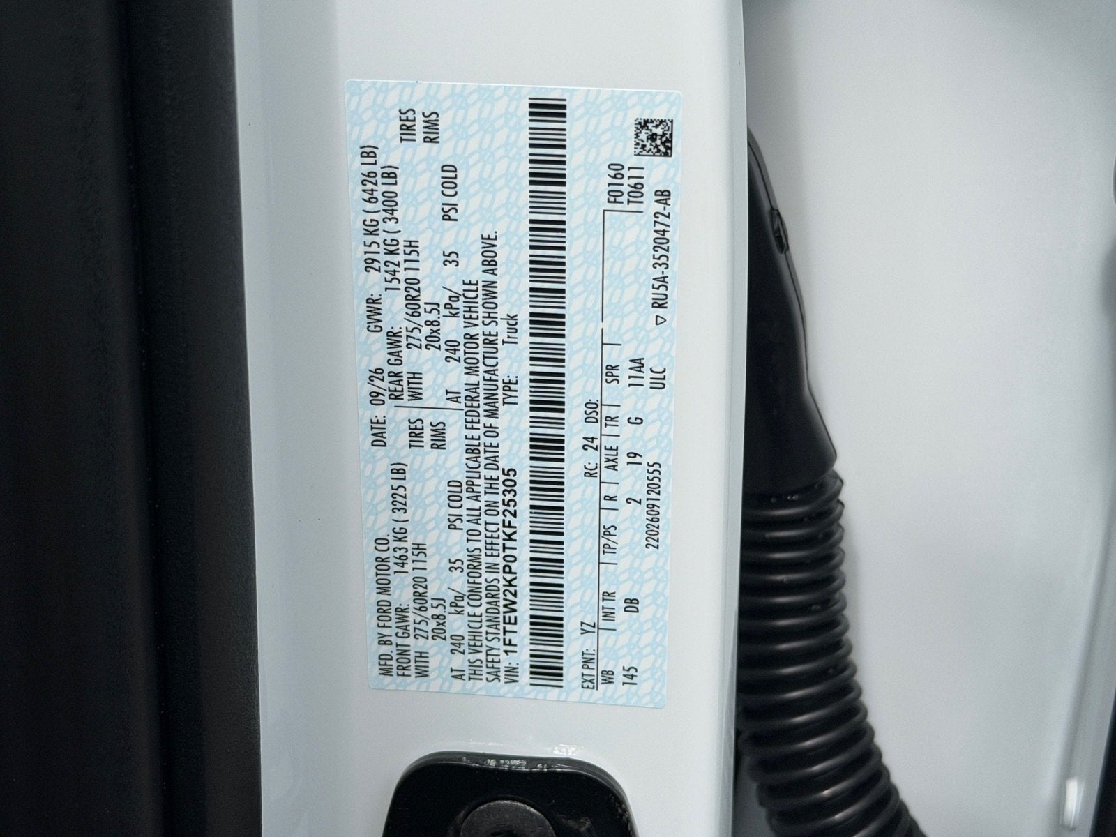 2026 Ford F-150 STX