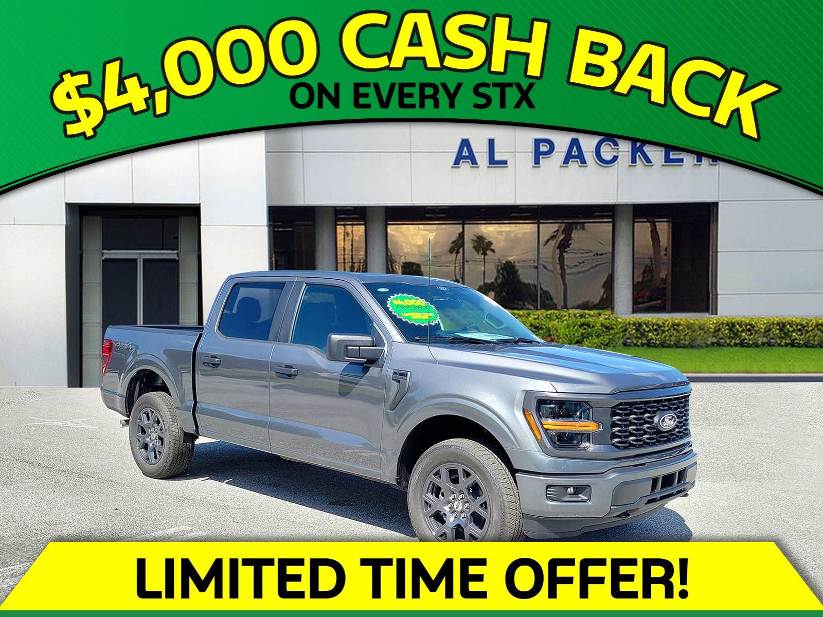2026 Ford F-150 STX