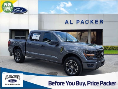 2025 Ford F-150 STX