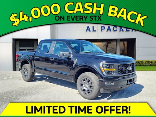 2026 Ford F-150 STX
