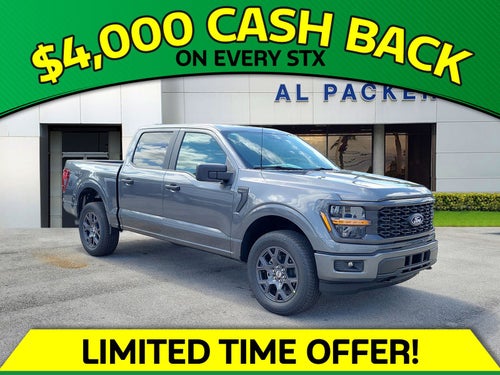 2026 Ford F-150 STX