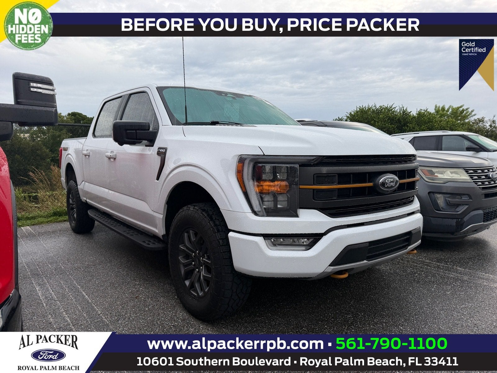 2023 Ford F-150 Tremor