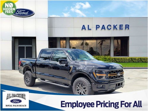 2026 Ford F-150 Tremor