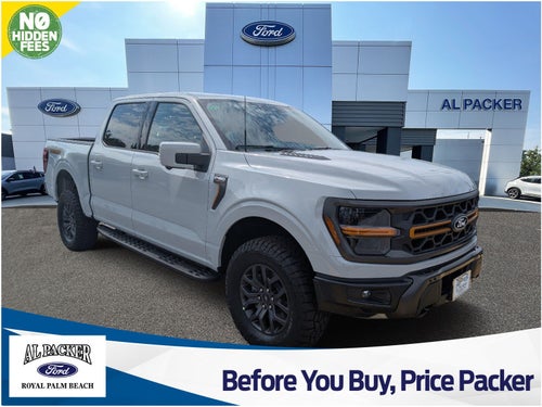 2026 Ford F-150 Tremor