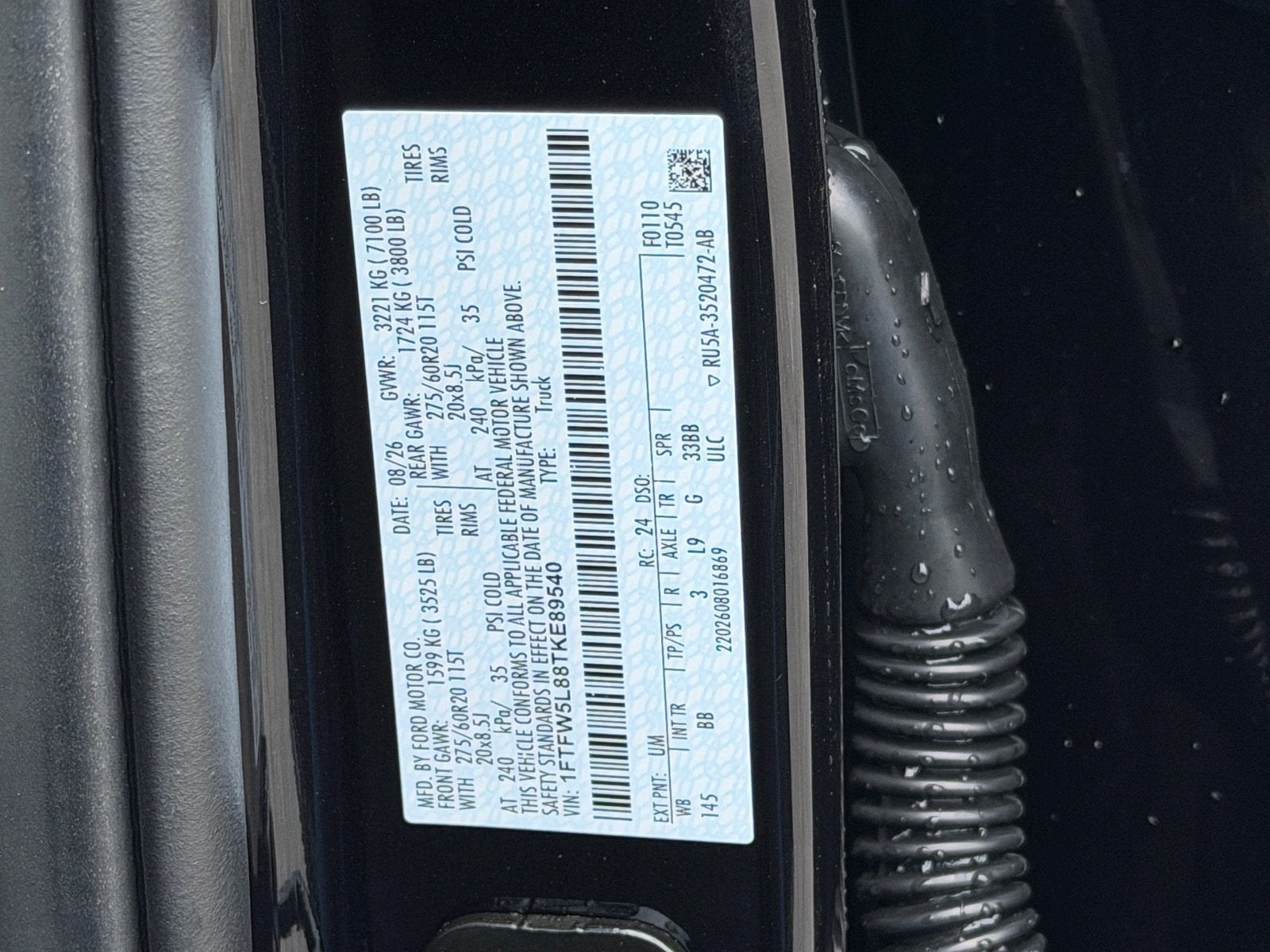 2026 Ford F-150 LARIAT