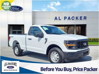 2026 Ford F-150 XL
