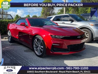 2023 Chevrolet Camaro 1SS