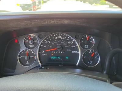 2017 Chevrolet Express Passenger LT