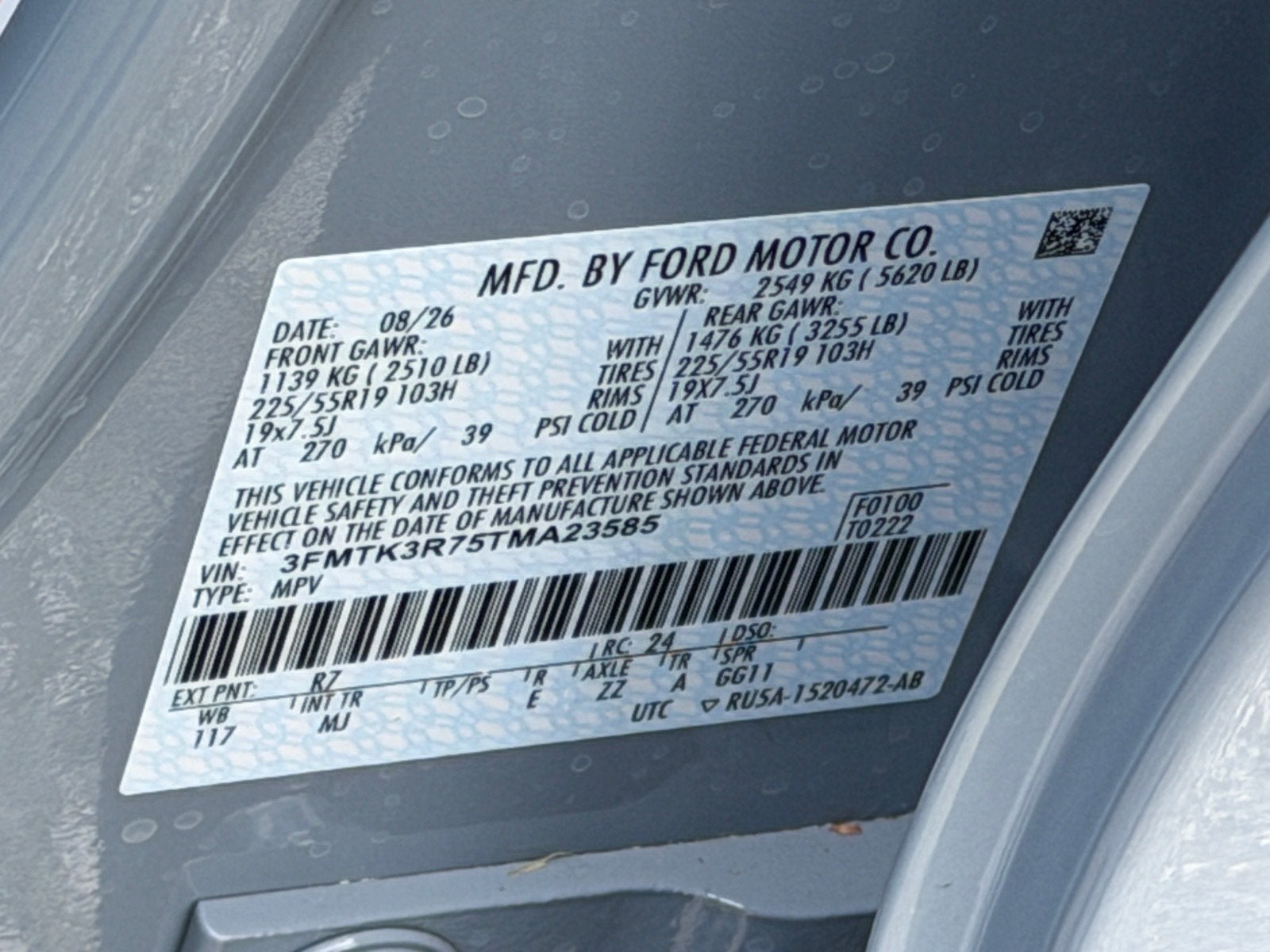 2026 Ford Mustang Mach-E Premium