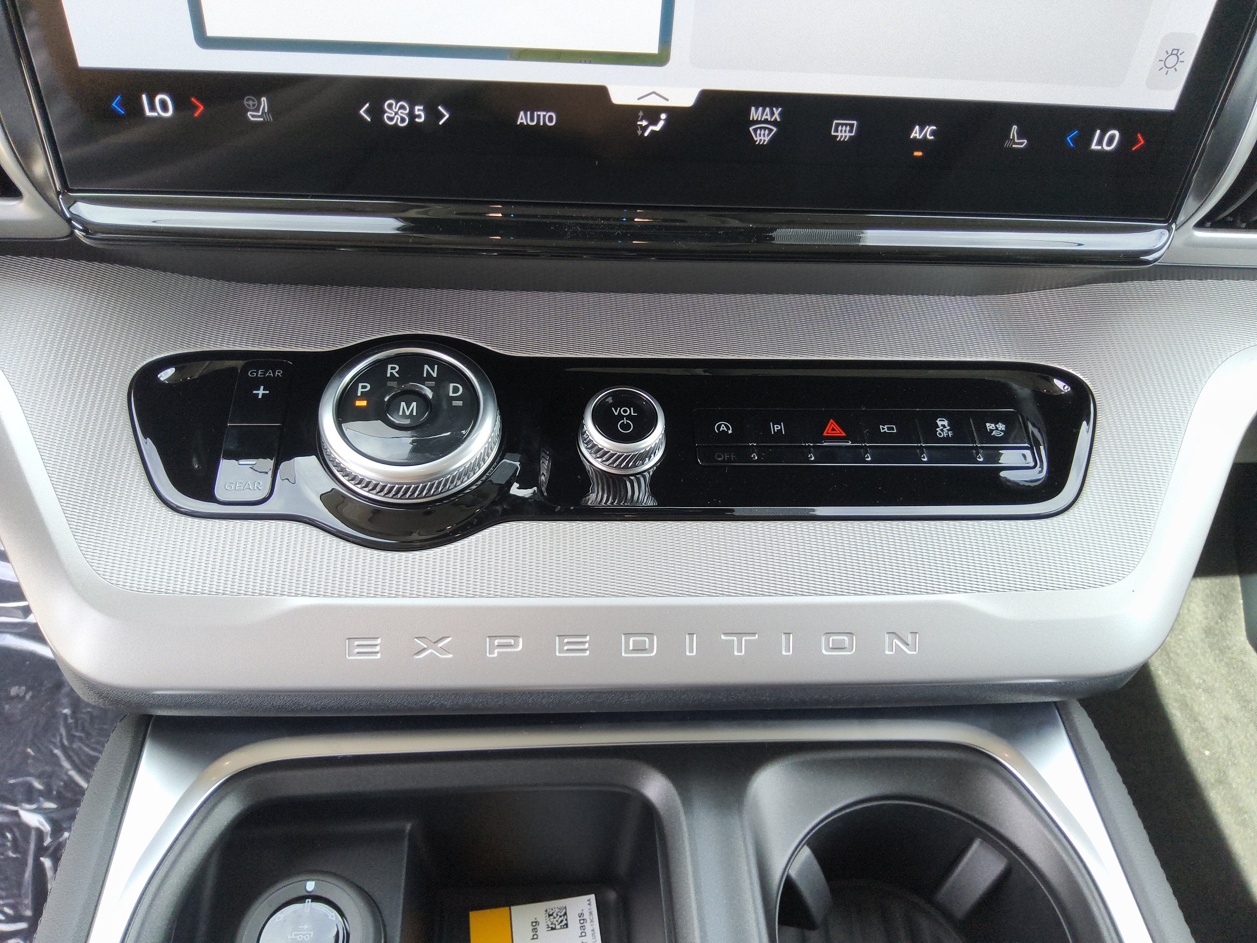 2027 Ford Expedition Max Active