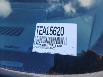 2026 Ford Expedition Max Platinum