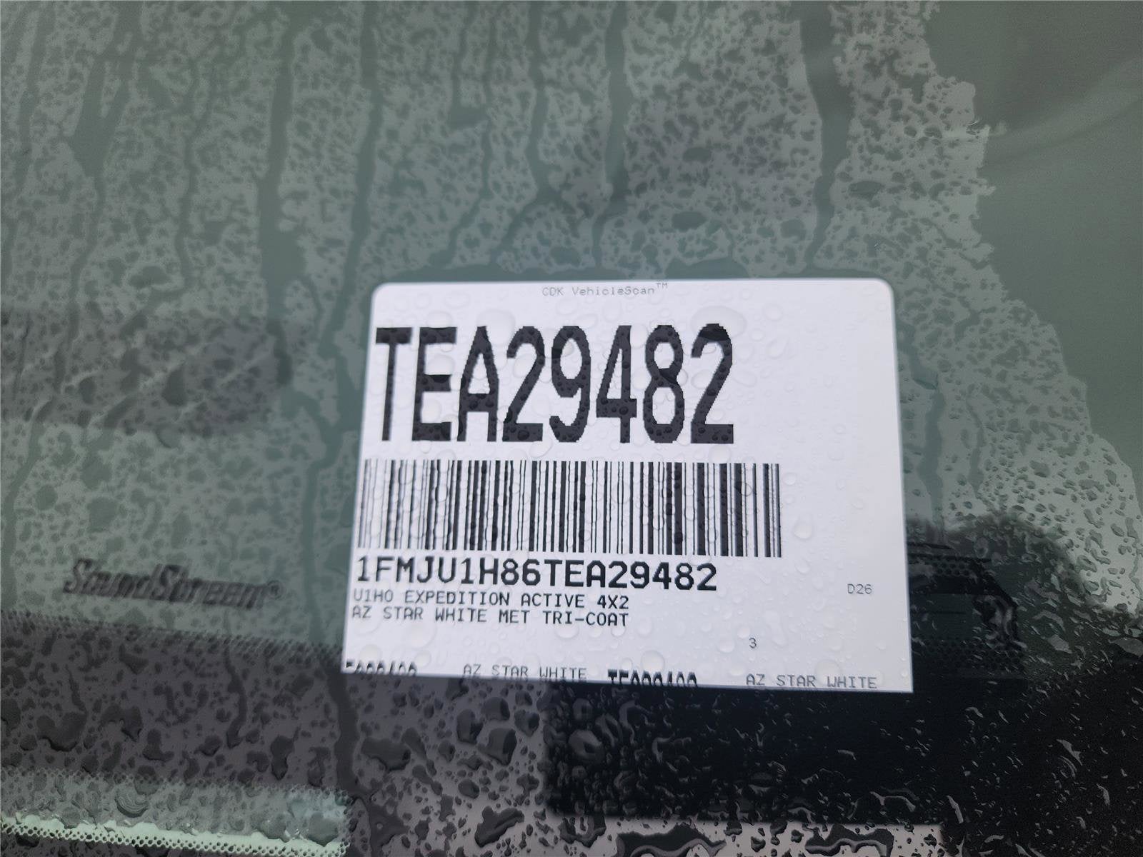 2026 Ford Expedition Active