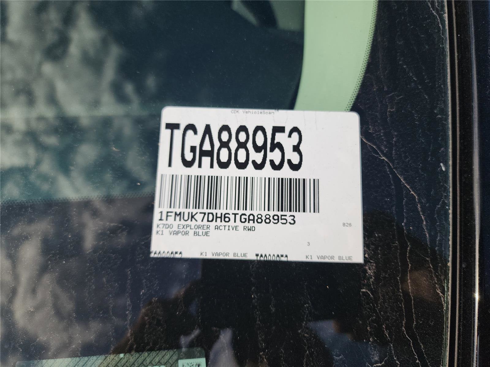 2026 Ford Explorer Active