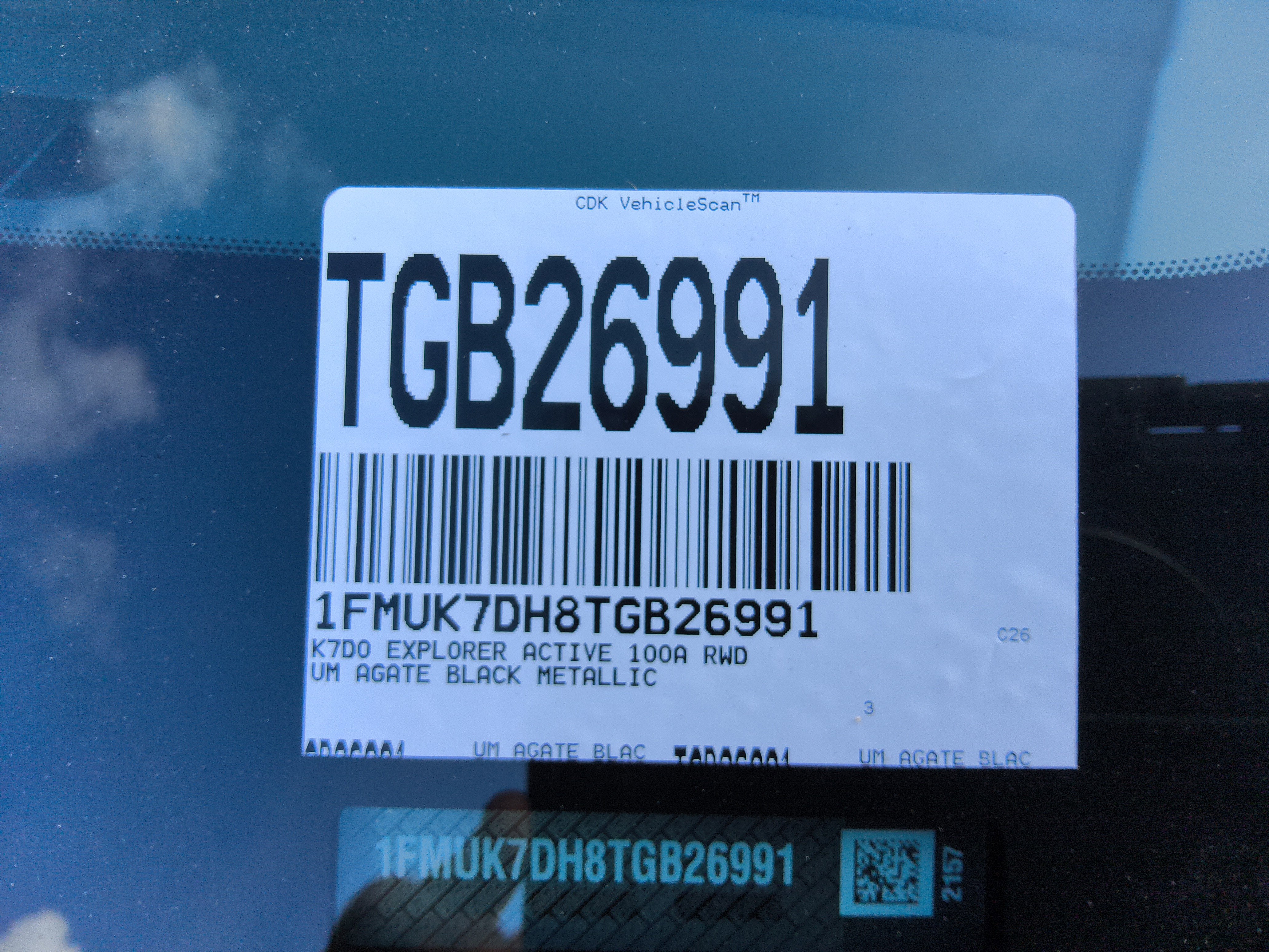 2026 Ford Explorer Active