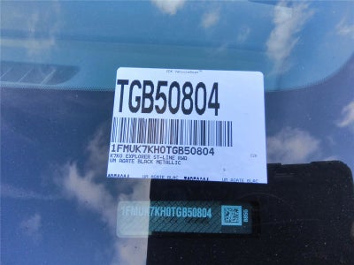 2026 Ford Explorer ST-Line