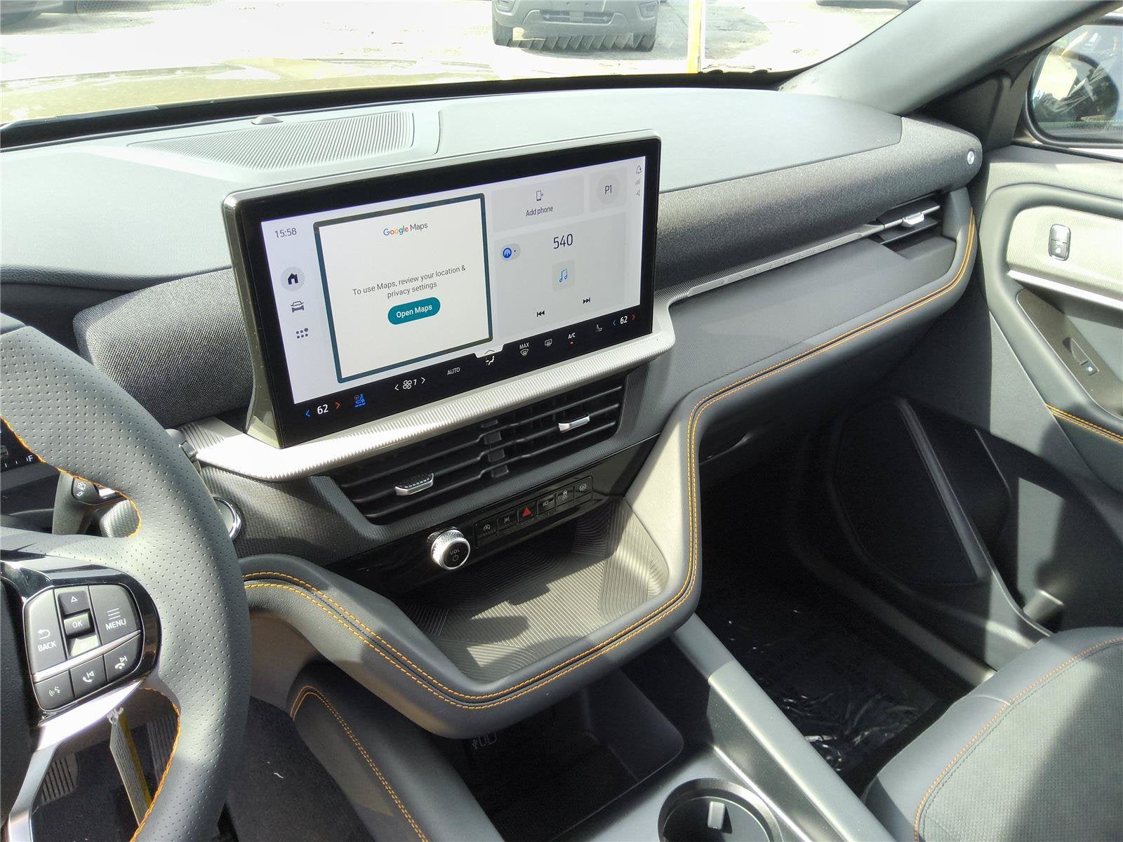 2027 Ford Explorer Tremor
