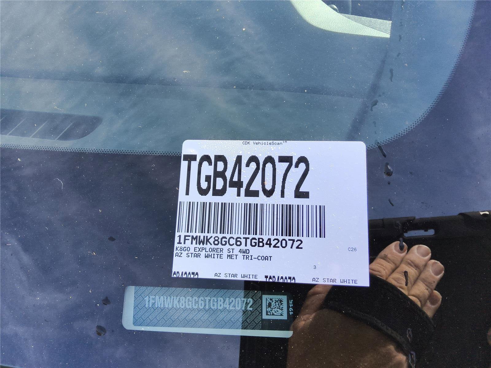 2026 Ford Explorer ST