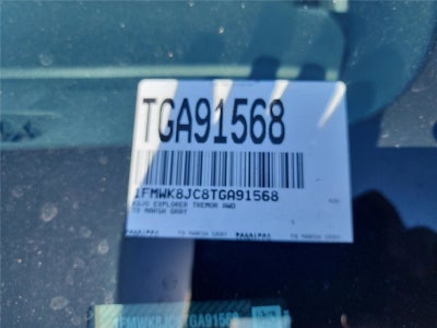 2026 Ford Explorer Tremor