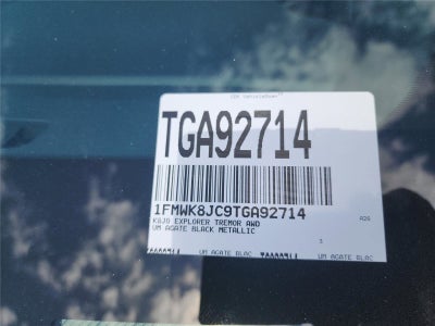 2026 Ford Explorer Tremor