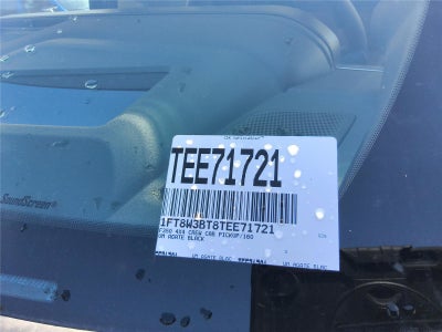 2026 Ford Super Duty F-350 SRW King Ranch