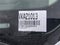 2027 Ford Transit Cargo Van Base
