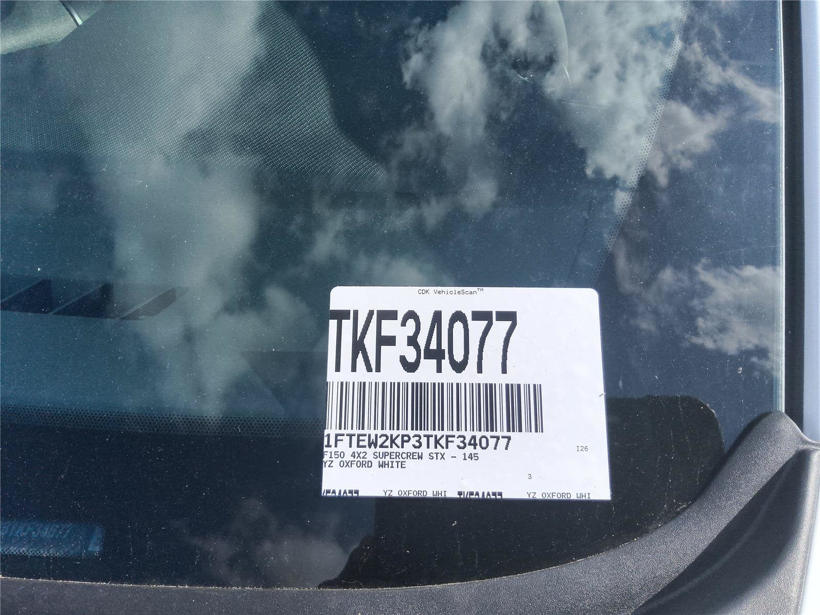 2026 Ford F-150 STX