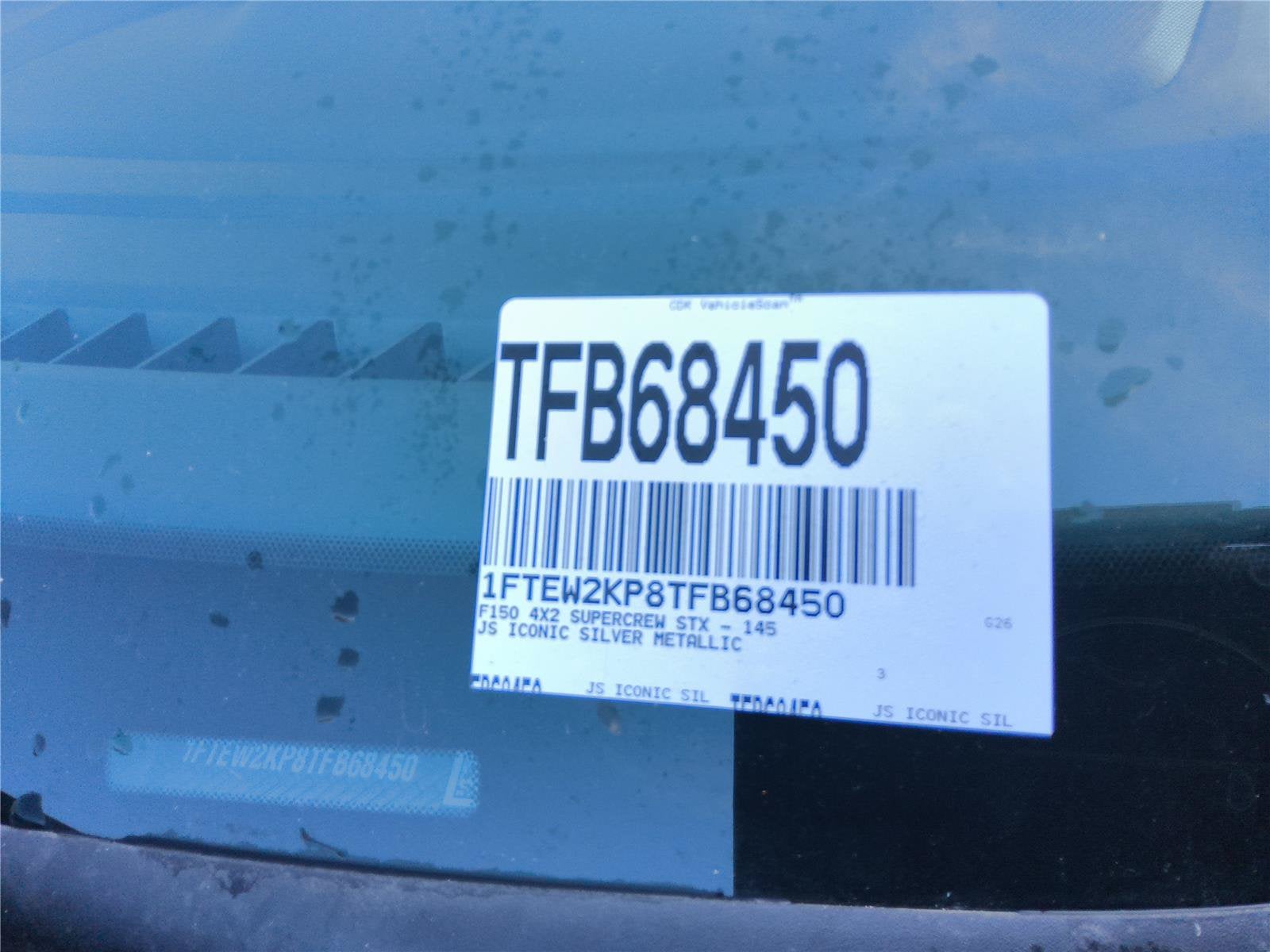 2026 Ford F-150 STX