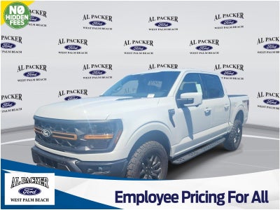 2026 Ford F-150 Tremor