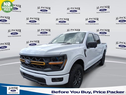 2026 Ford F-150 Tremor