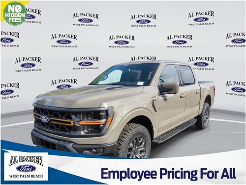 2026 Ford F-150 Tremor